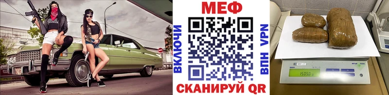 Наркота Петушки hydra рабочий сайт  Гашиш  Канабис  ЭКСТАЗИ 