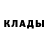 ГЕРОИН белый Yarik mamont