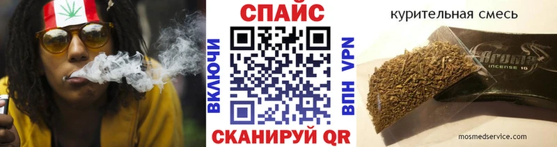 блэк спрут как зайти  наркошоп  Петушки  Бутират GHB 