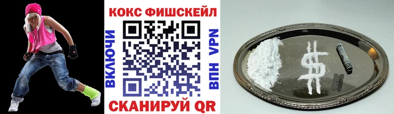 COCAIN VHQ  Петушки 