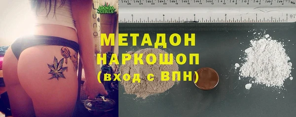 амфетамин Алексин