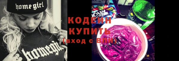 кокаин VHQ Переславль-Залесский