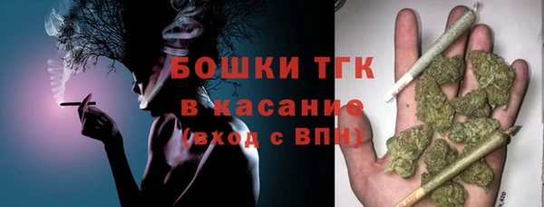 амфетамин Алексин