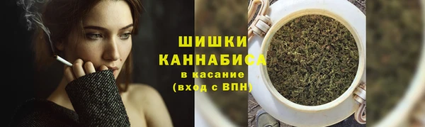 амфетамин Алексин