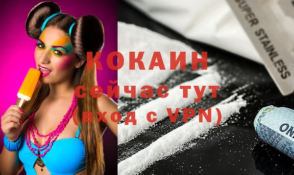 mdpv Алзамай