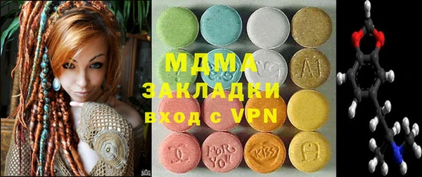 кокаин Пересвет