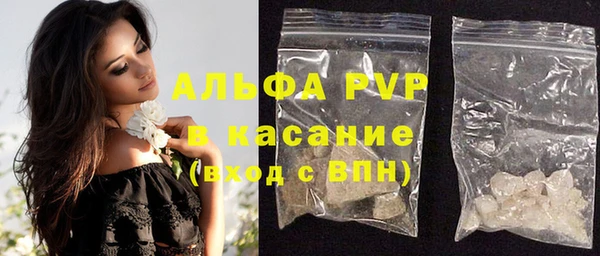 mdpv Алзамай