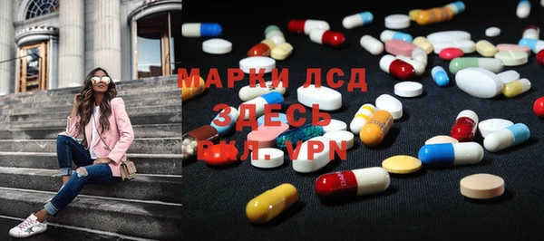 mdpv Алзамай