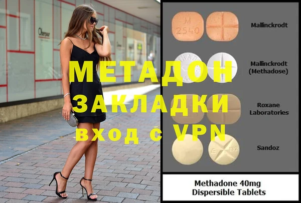 mdpv Алзамай