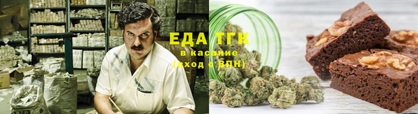 амфетамин Алексин