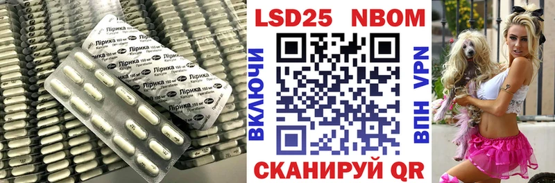 ЛСД экстази кислота  цена наркотик  Петушки 