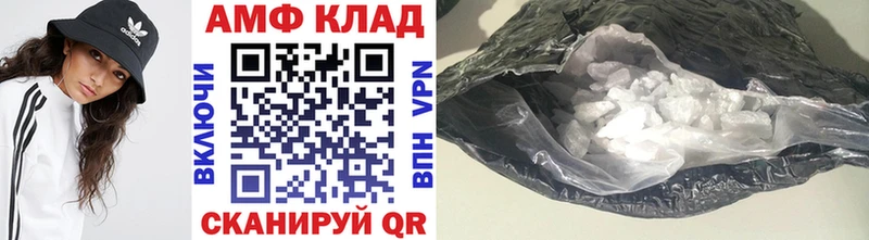 магазин  наркотиков  blacksprut рабочий сайт  Первитин мет  Петушки 