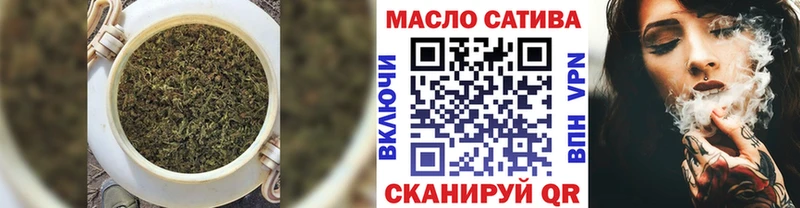 Дистиллят ТГК Wax  магазин    KRAKEN tor  Петушки 